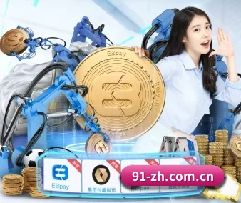 银河娱乐集团 APP